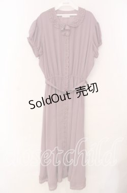 画像1: INGEBORG / チュールレース襟ワンピース【お直し有り】  パープル O-25-11-17-047-LO-OP-IG-ZT372