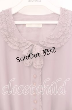 画像2: INGEBORG / チュールレース襟ワンピース【お直し有り】  パープル O-25-11-17-047-LO-OP-IG-ZT372