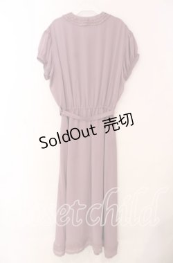 画像3: INGEBORG / チュールレース襟ワンピース【お直し有り】  パープル O-25-11-17-047-LO-OP-IG-ZT372