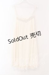 axes femme / カットプリーツキャミチュニ  アイボリー O-25-11-17-050-AX-OP-IG-OS