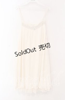 画像1: axes femme / カットプリーツキャミチュニ  アイボリー O-25-11-17-050-AX-OP-IG-OS