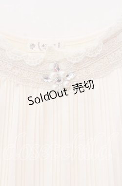 画像2: axes femme / カットプリーツキャミチュニ  アイボリー O-25-11-17-050-AX-OP-IG-OS