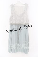 axes femme / ローズ×プリーツドレス  グリーン×グレー O-25-11-17-051-AX-OP-IG-OS