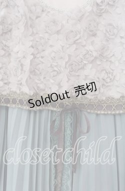 画像2: axes femme / ローズ×プリーツドレス  グリーン×グレー O-25-11-17-051-AX-OP-IG-OS