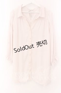 画像1: axes femme / バックプリーツシャツチュニック  薄ピンク O-25-11-17-052-AX-BL-IG-OS