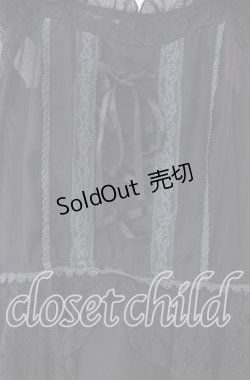 画像2: axes femme / ビスチェ風ノースリブラウス  クロ O-25-11-17-055-AX-TO-IG-OS