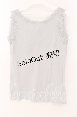 画像2: axes femme / ギャザーコットンタンク  グレー O-25-11-17-057-AX-TO-IG-OS