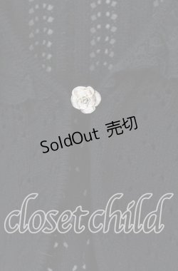 画像2: axes femme / ショート丈ニットボレロ  クロ O-25-11-17-058-AX-TO-IG-OS