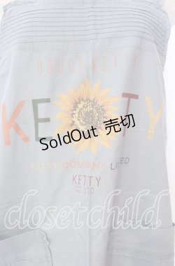 画像2: 【SALE】KETTY / ひまわりプリントエプロン  ブルー O-25-11-17-005-EL-OP-IG-ZT447