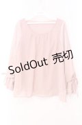 axes femme / ベロアキャンディ袖プルオーバー  ピンク O-25-11-17-061-AX-TO-IG-OS