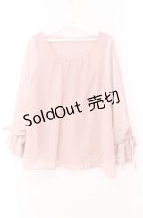 axes femme / ベロアキャンディ袖プルオーバー  ピンク O-25-11-17-061-AX-TO-IG-OS