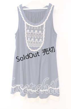 画像1: 【SALE】axes femme / ローズ刺繍タックシフォンワンピース  ブルー O-25-11-17-064-AX-OP-IG-ZT359