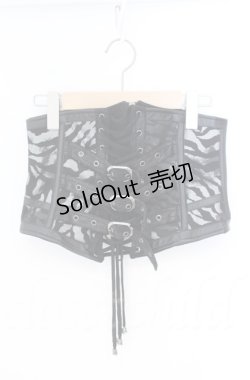 画像1: Qutie Frash / ベルトコルセット  ブラック O-25-11-17-1012-QU-TO-IG-OS
