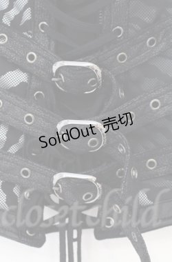 画像2: Qutie Frash / ベルトコルセット  ブラック O-25-11-17-1012-QU-TO-IG-OS