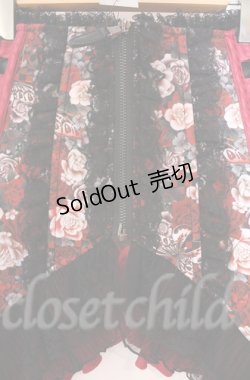 画像2: Qutie Frash / 和柄コルセット  レッド O-25-11-17-1003-QU-TO-OW-ZT213