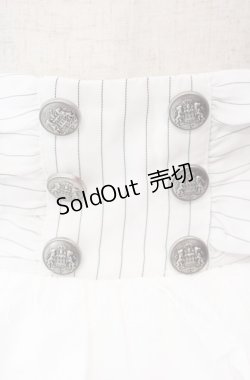 画像2: Chalmiere / ストライプフリルスカート M シロ O-25-11-17-001-LO-SK-OW-OS