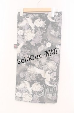 画像1: Qutie Frash / 2022浴衣4点SET 風呂敷単品  蓮ブラック O-25-11-17-066-QU-ZA-IG-OS