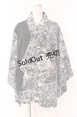 画像1: Qutie Frash / 2023浴衣3点SET トップス単品  金魚 ブラック O-25-11-17-067-QU-TO-IG-OS