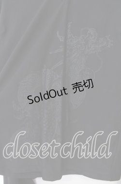 画像2: Qutie Frash / クロス着物T  ブラック O-25-11-17-068-QU-TO-IG-OS