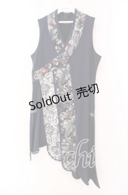 画像1: Qutie Frash / インナーチュニック  ネイビー O-25-11-17-069-QU-TO-IG-ZY