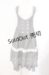 axes femme POETIQUE / ストライプジャンスカ M グレー O-25-11-17-007-AX-OP-OW-OS