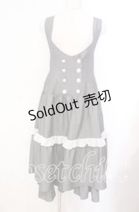 axes femme POETIQUE / ストライプジャンスカ M グレー O-25-11-17-007-AX-OP-OW-OS