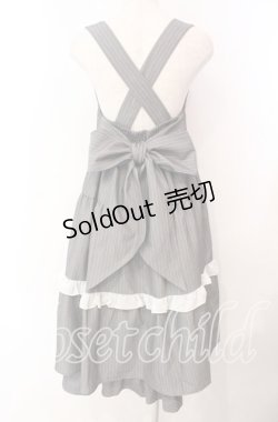 画像3: axes femme POETIQUE / ストライプジャンスカ M グレー O-25-11-17-007-AX-OP-OW-OS