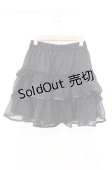 axes femme POETIQUE / ボリュームティアードミニスカート M クロ O-25-11-17-008-AX-SK-OW-OS