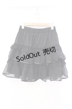 画像1: axes femme POETIQUE / ボリュームティアードミニスカート M クロ O-25-11-17-008-AX-SK-OW-OS