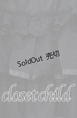 画像2: axes femme POETIQUE / ボリュームティアードミニスカート M クロ O-25-11-17-008-AX-SK-OW-OS