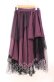 画像1: axes femme / 異素材イレヘムロングスカート F パープル O-25-11-17-009-AX-SK-OW-OS (1)