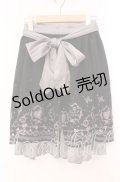 axes femme / メルヘン刺繍スカート  グレー×クロ O-25-11-17-012-AX-SK-IG-OS