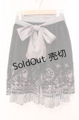 axes femme / メルヘン刺繍スカート  グレー×クロ O-25-11-17-012-AX-SK-IG-OS