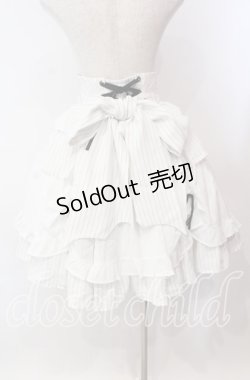 画像4: Chalmiere / ストライプフリルスカート M シロ O-25-11-17-001-LO-SK-OW-OS