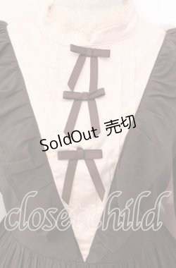 画像2: axes femme kawaii / クラシカルフリルロングワンピ M ブラウン O-25-11-17-002-AX-OP-OW-OS