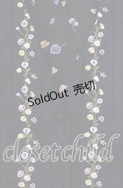 画像2: 【SALE】KETTY / パンジー刺繍ベスト  クロ×パープル O-25-11-17-021-EL-TO-IG-ZT449