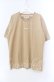 画像1: PINK HOUSE / ロゴプリントTシャツ  ベージュ O-25-11-17-027-LO-TO-IG-OS (1)