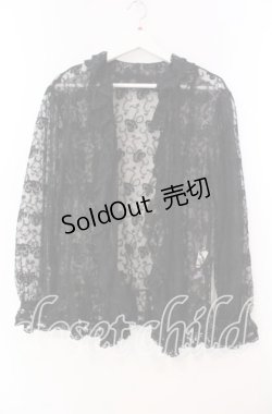 画像1: 【SALE】INGEBORG / フランスレースカーディガン  クロ O-25-11-17-033-LO-TO-IG-ZT227