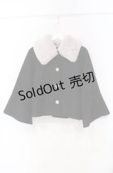 axes femme POETIQUE / ベルスリーブショートコート M クロ O-25-11-18-001-AX-CO-OW-OS