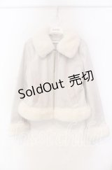 axes femme / ファースエードコート M グレー O-25-11-18-004-AX-CO-OW-OS