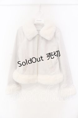 画像1: axes femme / ファースエードコート M グレー O-25-11-18-004-AX-CO-OW-OS