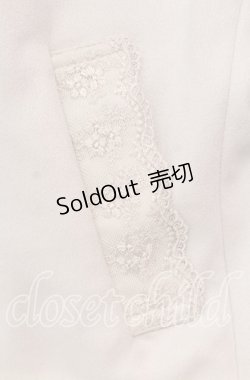 画像2: axes femme / ファースエードコート M グレー O-25-11-18-004-AX-CO-OW-OS