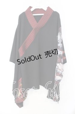 画像1: Qutie Frash / 2023年プレミアム 宵鶴着物チュニック  ブラック×レッド O-25-11-18-035-QU-TO-IG-OS