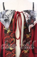 画像2: Qutie Frash / オフショルカーデ  レッド O-25-11-18-038-QU-TO-IG-OS (2)