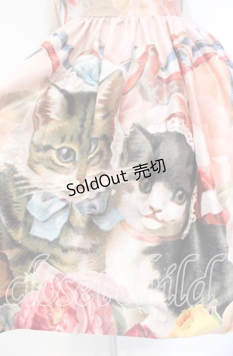画像3: Juliette et Justine / Chat Tricolore（シャ トリコロール）ジャンパースカート 1 ピンク O-25-11-18-040-CL-OP-IG-OS (3)