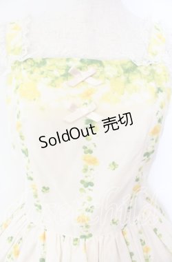 画像2: Innocent World / 土田穣うさぎとりすジャンパースカート  アイボリー O-25-11-18-041-IW-OP-IG-OS