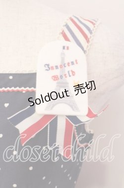 画像2: Innocent World / フレンチプードルジャストウエストジャンパースカート Ｍ ネイビー O-25-11-18-042-IW-OP-IG-OS