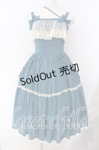 Mary Magdalene / ファルテットドレス  ピーコック O-25-11-18-043-CL-OP-IG-OS