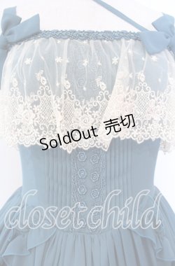 画像2: Mary Magdalene / ファルテットドレス  ピーコック O-25-11-18-043-CL-OP-IG-OS