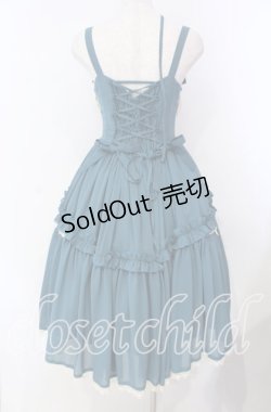 画像5: Mary Magdalene / ファルテットドレス  ピーコック O-25-11-18-043-CL-OP-IG-OS